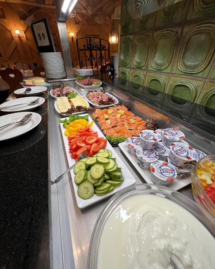 Kainsbacher Muhle Hotel 4*
