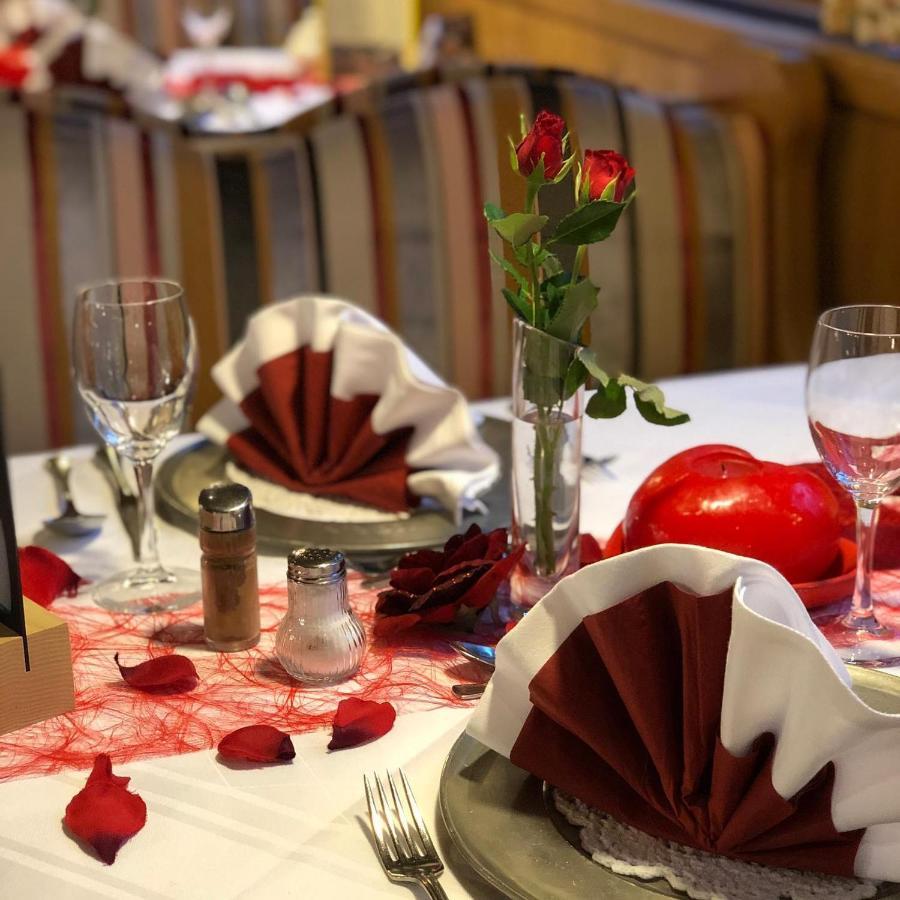 Hotel Kainsbacher Muhle 4*